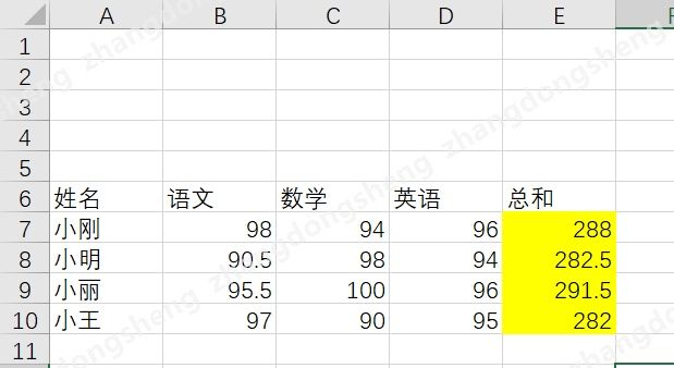 1-openpyxl-excel-python