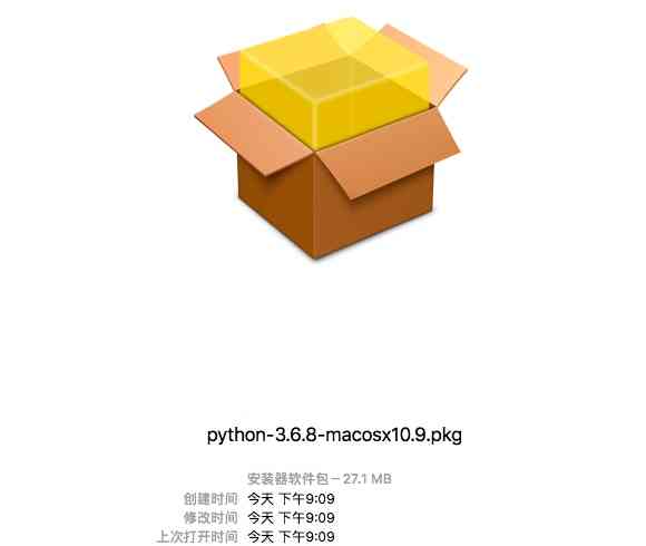 python的pkg安装文件